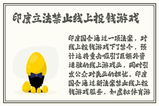 黑土腿法娴熟脚法